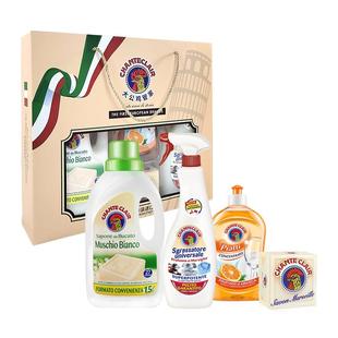 进口大公鸡礼盒套装三四件套公司员工福利伴手礼元旦年货送礼好物