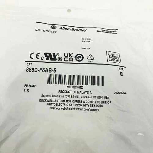 议价889DF8AB5罗克韦尔AB连接线全新原装现货维修