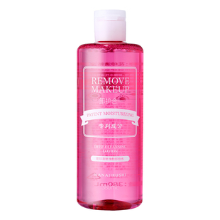 花印卸妆水女温和无刺激脸部亲肤眼唇脸三合一清爽官方