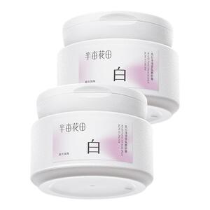 热巴同款半亩花田美白身体磨砂膏果酸去角质嫩白全身手部沐浴正品