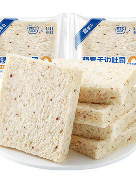 藜麦无边吐司面包早餐代餐饱腹