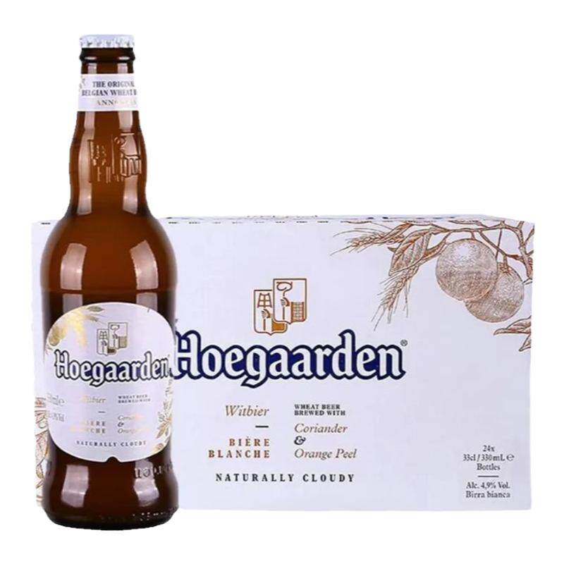 比利时白啤酒Hoegaarden进口