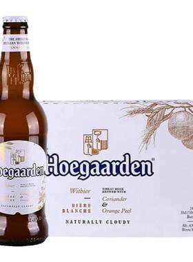 比利时白啤酒Hoegaarden进口