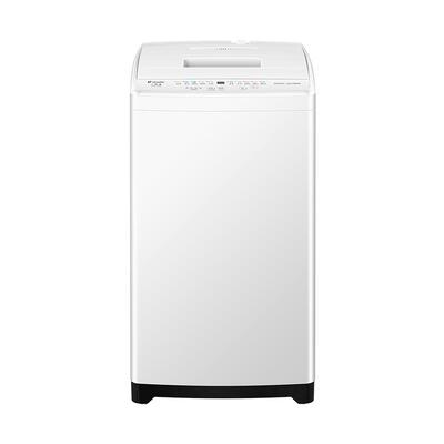 海尔出品统帅6kg全自动波轮洗衣机小型婴儿家用宿舍出租房用白色