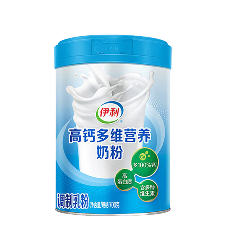 伊利高钙多维营养奶粉
