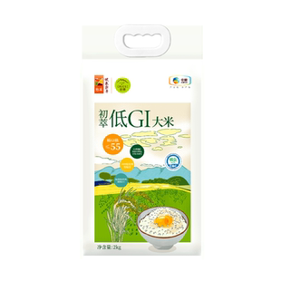 中粮初萃低GI大米低升糖饱腹血糖友控糖推荐餐饭平稳春节礼盒年货