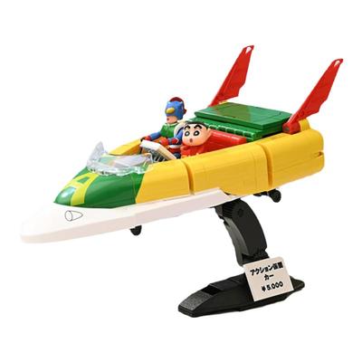 奇妙积木蜡笔小新积木益智玩具