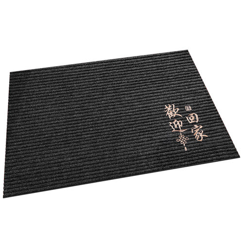 地垫进门门口入户门垫家用门外防滑耐脏脚垫2024新款玄关进户地毯