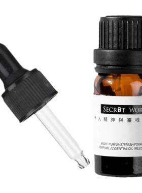 植物香薰精油扩香石香薰机三送一