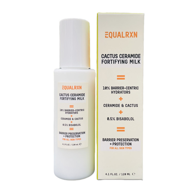 EqualRXN/衡化式沙漠救星乳液 仙人掌神经酰胺高保湿补水稳养屏障