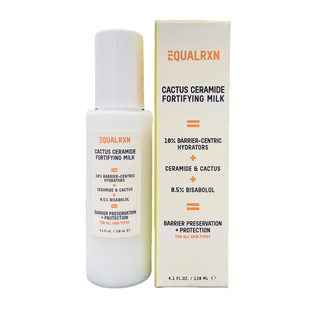 EqualRXN/衡化式沙漠救星乳液 仙人掌神经酰胺高保湿补水稳养屏障