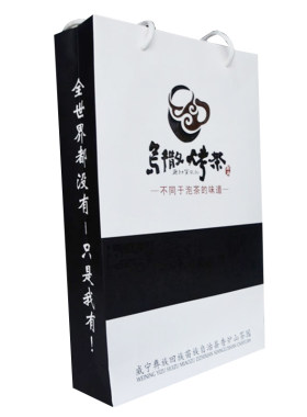 26年新茶贵州威宁乌撒烤茶