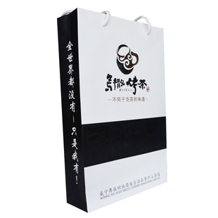 新茶贵州威宁乌撒烤茶高山云雾绿茶高海拔香炉山茶叶400g礼盒装