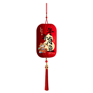 新年灯笼2026新款马年过年大门口挂饰一对春节阳台喜庆红灯笼装饰