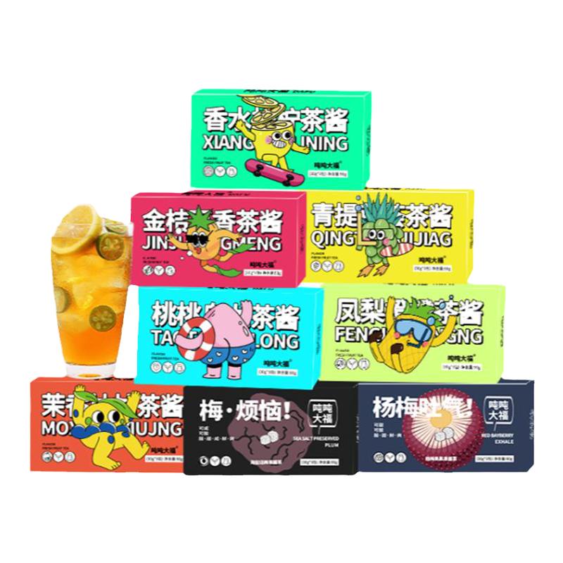 吨吨大福果酱茶独立包装