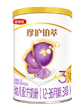 金领冠珍护铂萃3段HMO乳源奶粉