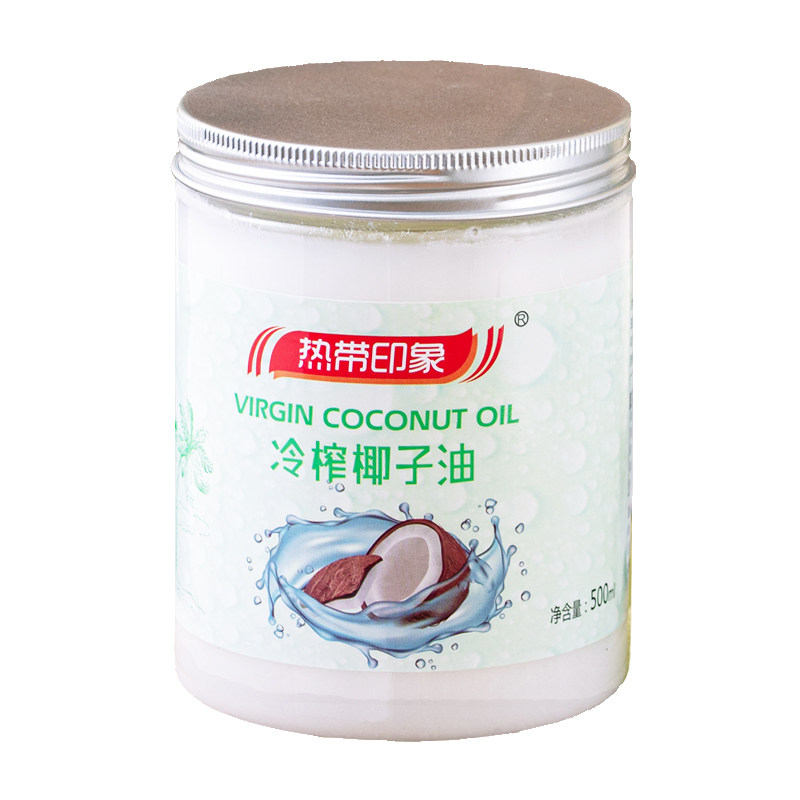 热带印象冷榨椰子油纯冷压初榨