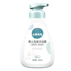 小象奇奇儿童洗发沐浴露乳300ml