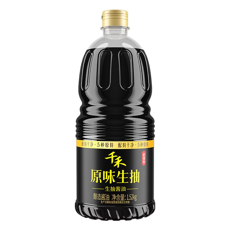 千禾生抽酱油黄豆传统酿造家用老酱油正品品牌官方旗舰店