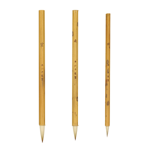 李小平毛笔狼毫小楷淳安堂灵飞经蝇头兼毫小楷毛笔专业级套装小号字帖鸡距毛笔入门书法上林赋专用练字毛笔