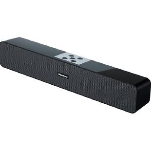 纽曼电脑音响台式家用桌面多媒体迷你音箱笔记本外接有源低音炮