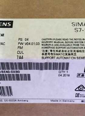 议价6ES7212-1BE40-0XB0 S7-1200CPU 1212C 6ES7 212-1BE40-0XB0