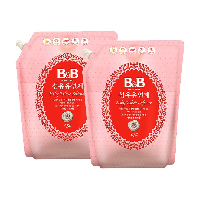 【自营】保宁B&B韩国婴幼儿柔顺剂宝宝衣物护理1300ml*2袋柔和香