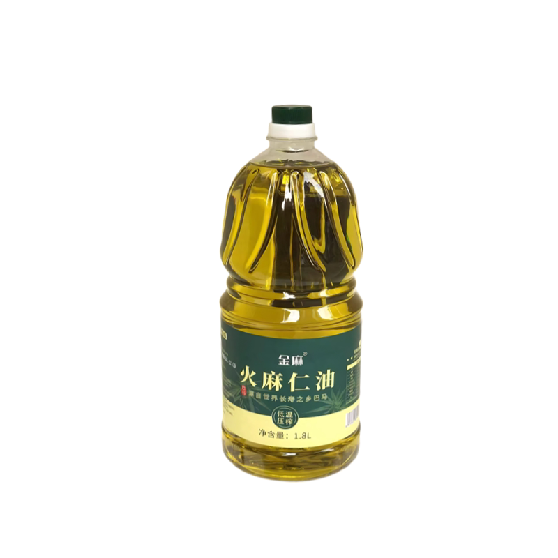 巴马常春藤纯火麻仁油火麻仁脱壳低温压榨火麻油是厨房好物食用油