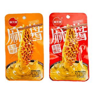 顺天缘麻酱素毛肚袋装经典芝麻酱味蒜香味魔芋素毛肚休闲即食零食