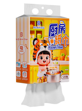 240张厨房挂抽家用吸油纸吸水纸擦油加大加厚家用白色纸巾挂式纸