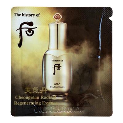 韩国whoo后天气丹华小样滋润