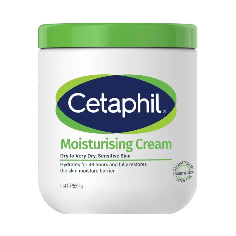 Cetaphil丝塔芙大白罐身体乳面霜250g453g550g补水保湿滋润舒缓