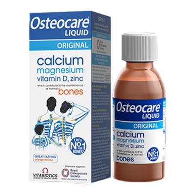 英国VITABIOTICS液体钙