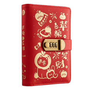 三年二班 钱多多钱册现金存钱本密码锁大容量只放钱攒钱10万元存钱夹收纳理财纸币百元钞票册袋收纳袋收藏册K