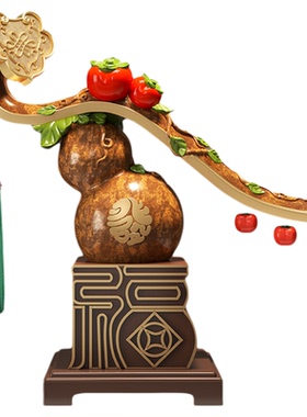 福禄葫芦客厅摆件招财柿柿如意