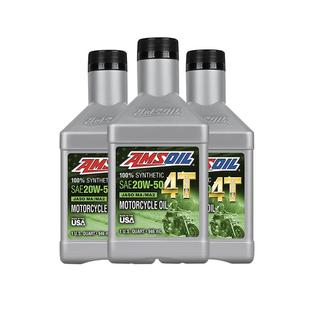 安索哈雷摩托车全合成机油原厂20W50滑翔软尾肥仔X48路王883泛美