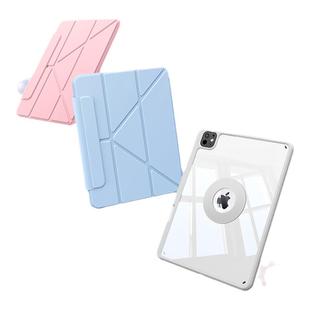 教育优惠倍思2024新款官方液态iPad保护壳套11寸Air6九代9适用10苹果5/4平板mini6磁吸拆分7带笔槽3防弯摔8
