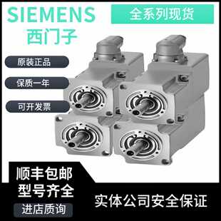议价1FK7042/7063/083-5AF71-1AG/EG/SG/AH/EH/SH/EA/SA/AB/EB0/2