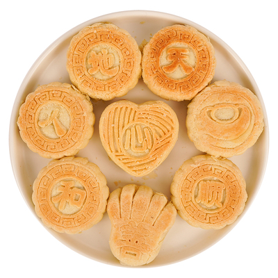 尚格玉食京八件糕点素食茶点素饼