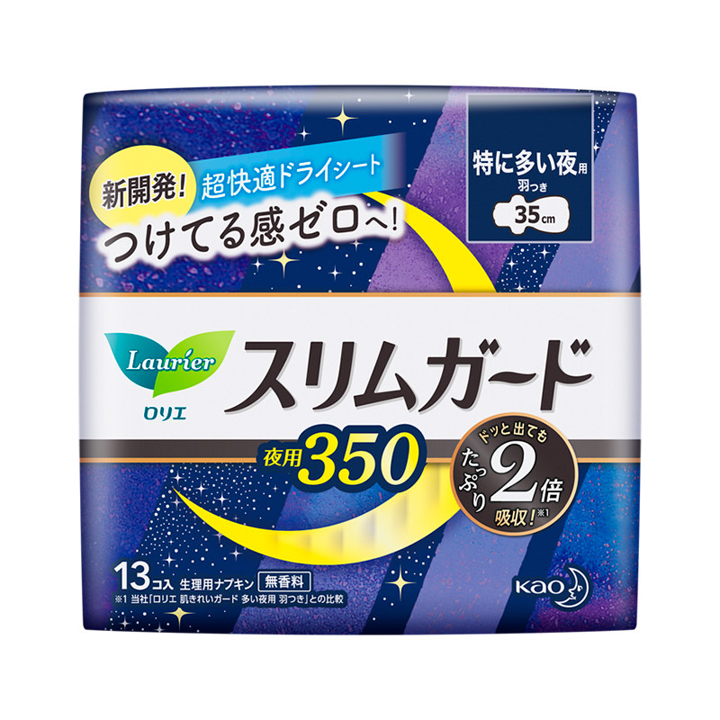 零触感卫生巾花王乐而雅