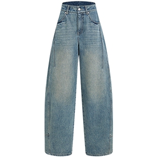 [博主同款]KBNE复古阔腿牛仔裤女2026春季新款通勤弯刀裤直筒长裤