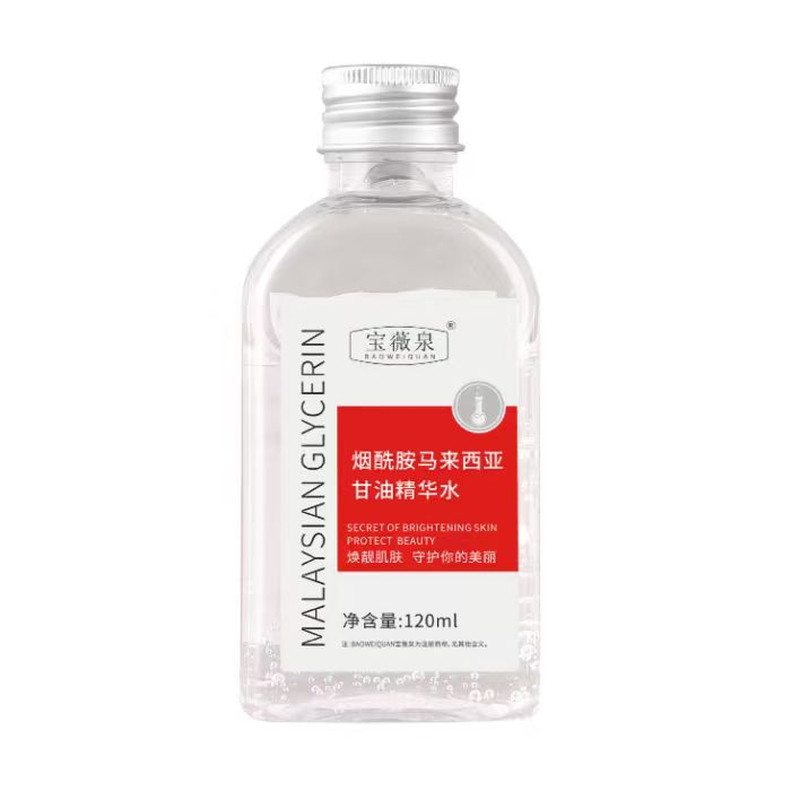 马来西亚甘油补水舒缓保湿身体乳