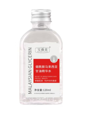 马来西亚甘油补水舒缓保湿身体乳