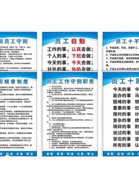 普泰维尔kt材质量大优惠可定制
