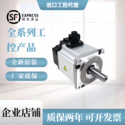 询价-库存R7MA40030BS1R7MA40030S1R7MA40030S1D