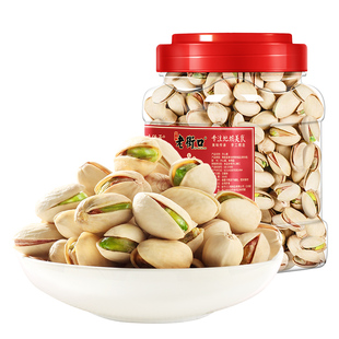 老街口 开心果400g罐装坚果炒货盐焗干果仁无漂白孕妇年货零食