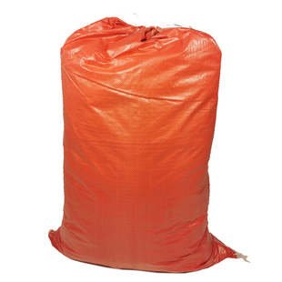 粉色麻袋蛇皮袋搬家打包袋衣服收纳袋子束口行李袋防水加厚编织袋