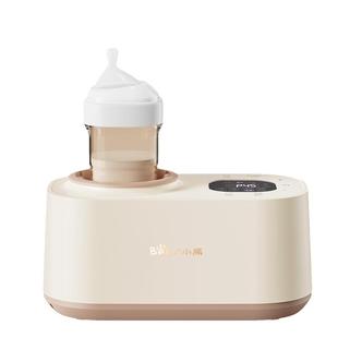 小熊温奶器无水暖奶器恒温加热母乳热奶器保温自动摇奶器二合一