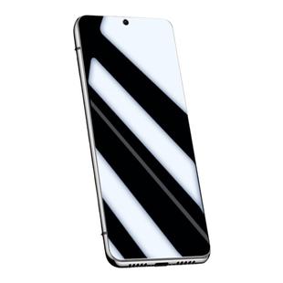 适用红米note11防窥膜5G高清note11pro/+钢化膜4g防指纹note11se/r手机膜note11e/pro防偷窥note11tpro/+保护