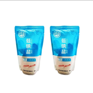 中盐白玉兰低钠食用盐巴400克钾盐深井盐家庭加碘食盐立袋